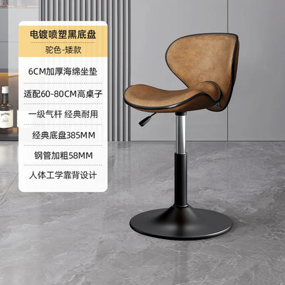 High Floors Dining Bar Chairs High Kitchen Stools Island Table Counter Swivel Chair Chaises Modern Barstools Tabourets De Bar