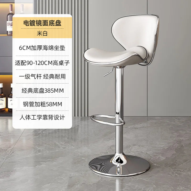 High Floors Dining Bar Chairs High Kitchen Stools Island Table Counter Swivel Chair Chaises Modern Barstools Tabourets De Bar