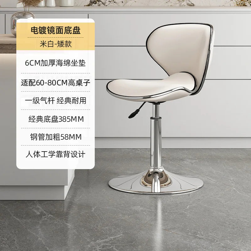 High Floors Dining Bar Chairs High Kitchen Stools Island Table Counter Swivel Chair Chaises Modern Barstools Tabourets De Bar
