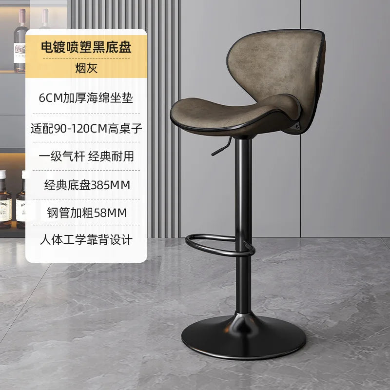 High Floors Dining Bar Chairs High Kitchen Stools Island Table Counter Swivel Chair Chaises Modern Barstools Tabourets De Bar