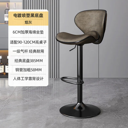 High Floors Dining Bar Chairs High Kitchen Stools Island Table Counter Swivel Chair Chaises Modern Barstools Tabourets De Bar