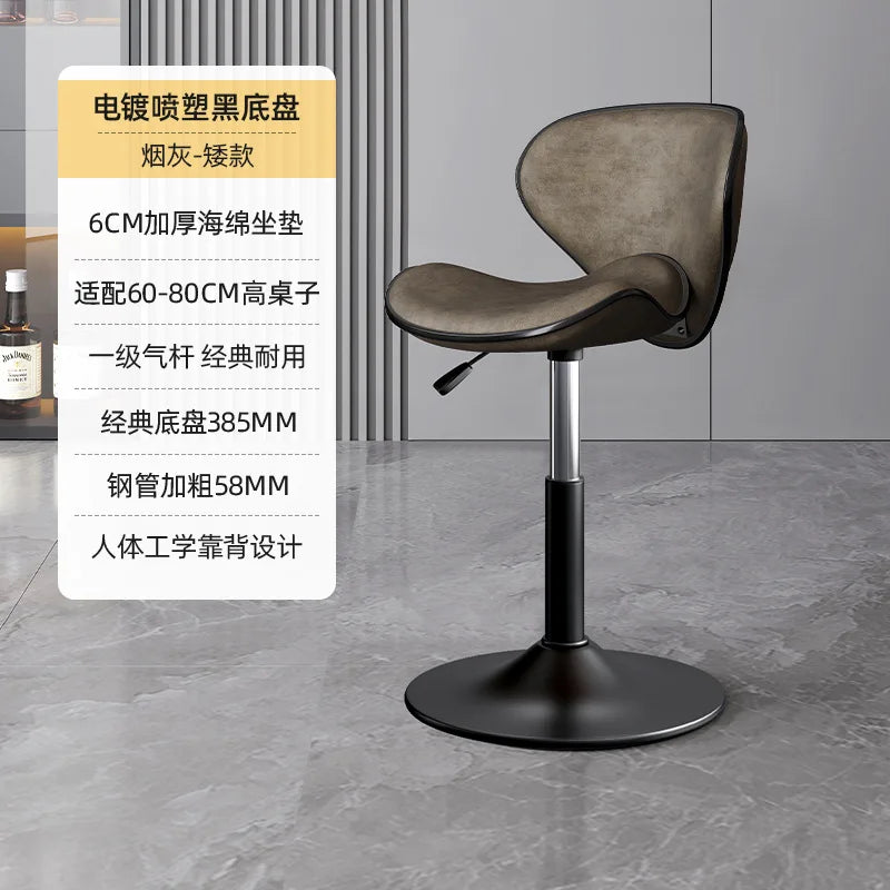 High Floors Dining Bar Chairs High Kitchen Stools Island Table Counter Swivel Chair Chaises Modern Barstools Tabourets De Bar