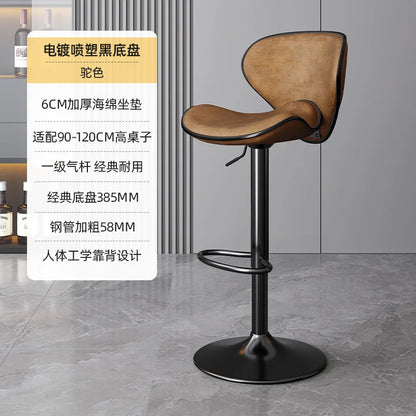 High Floors Dining Bar Chairs High Kitchen Stools Island Table Counter Swivel Chair Chaises Modern Barstools Tabourets De Bar